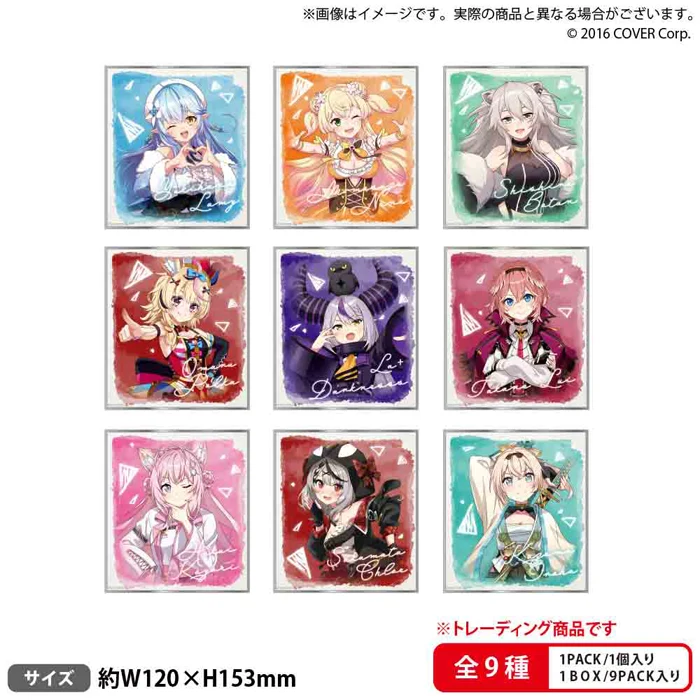 ブシロード hololive SUPER EXPO 2022 トレーディングミニ色紙 PACK vol.4 5期生＆秘密結社holoX(PACK)の公式画像