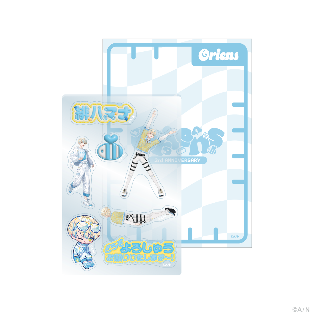 【Oriens 3rd】アクリルパーツの商品画像