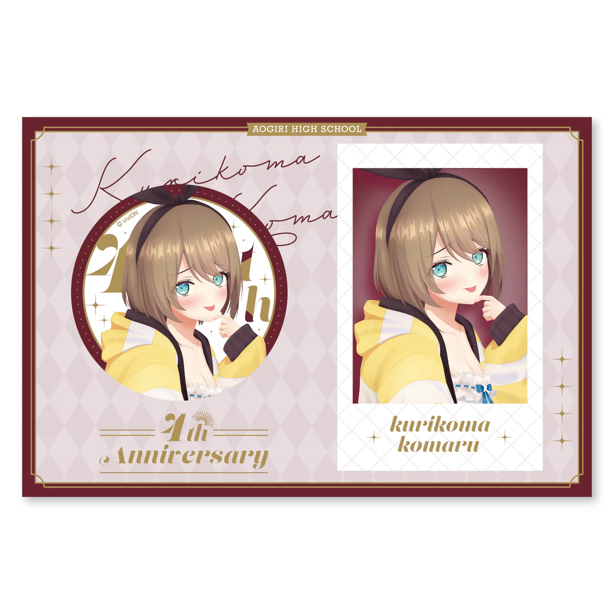 あおぎり高校 栗駒こまる 4周年記念グッズ チェキ風カード&缶バッジセット