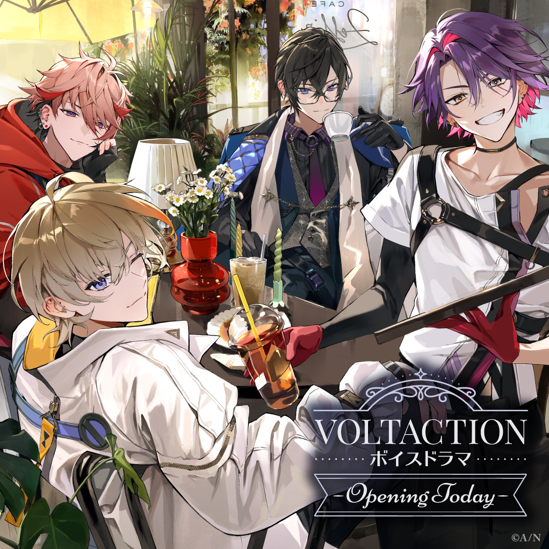 VOLTACTIONボイスドラマ –Opening Today–の公式画像
