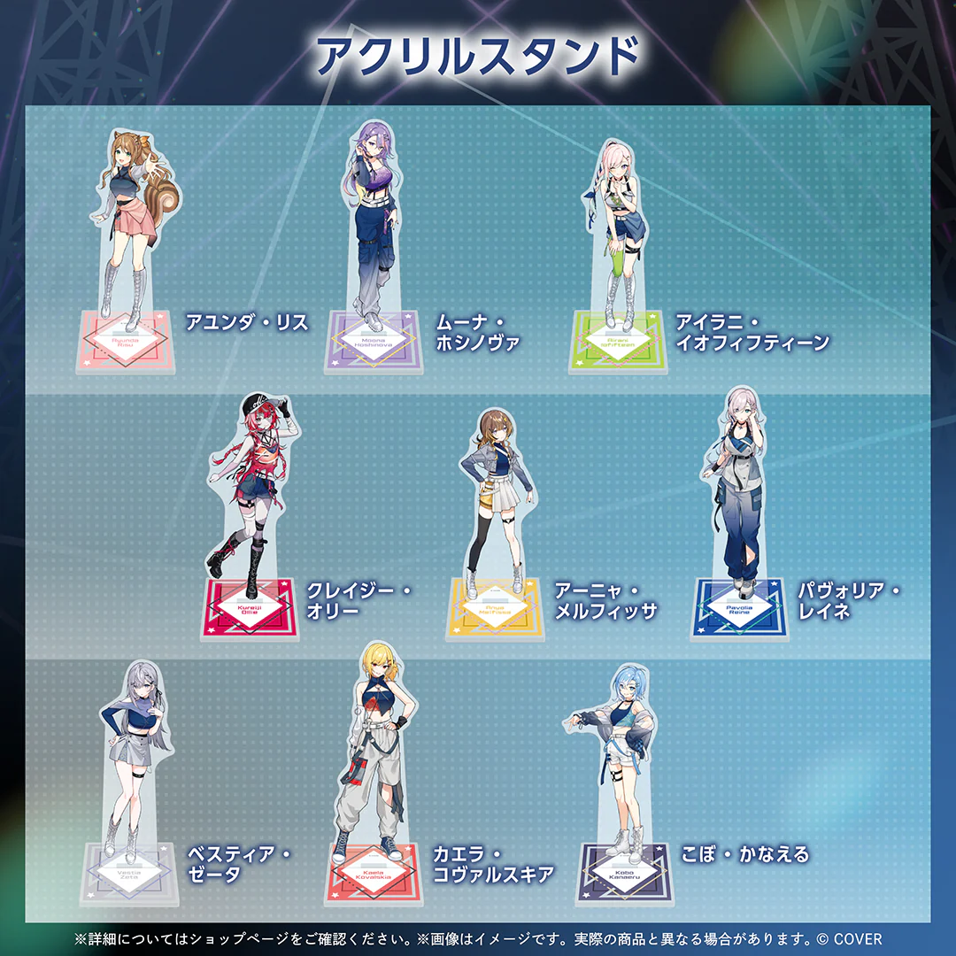 hololive Indonesia 5th Anniversary LIVE, “Chromatic Future” アクリルスタンド こぼ・かなえるの公式画像