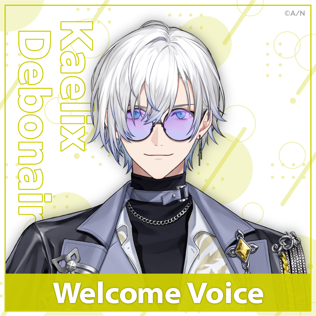 【Welcome Voice】ケイリクス・デボネア 【Welcome Voice】ケイリクス・デボネアの公式画像