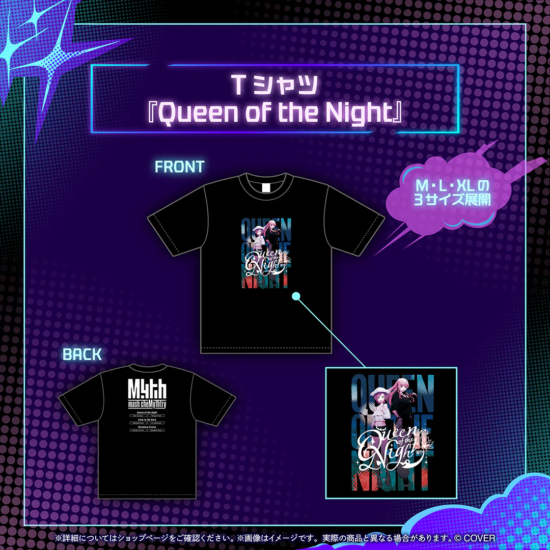 Tシャツ 「Queen of the Night」M