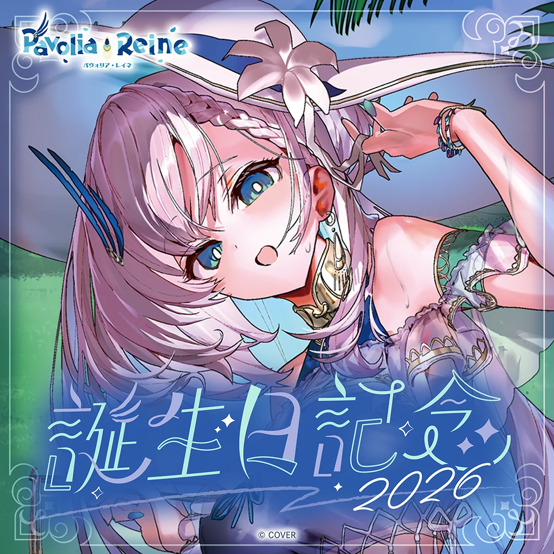 シリーズ共通画像