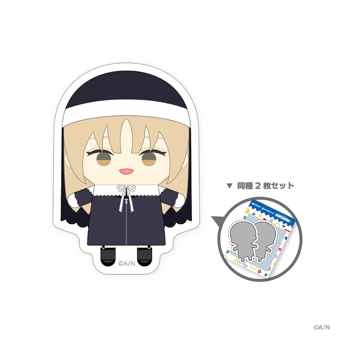 【にじぱぺっとシリーズ vol.10】ステッカーセットの商品画像