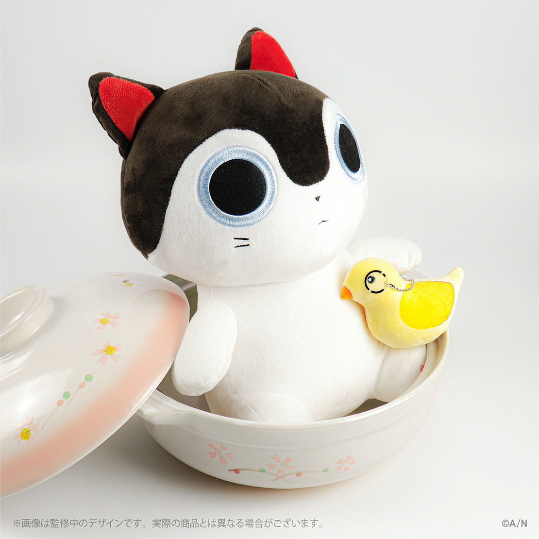 【さんばか 4th Anniversary】セバスピヨ ぬいぐるみの商品画像