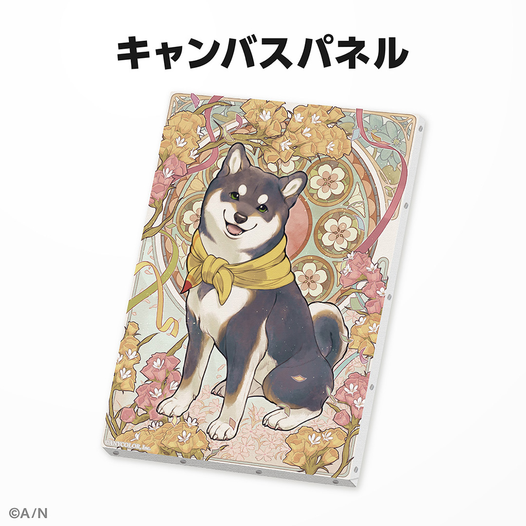 黒井しば誕生日グッズ&ボイス2024の商品画像