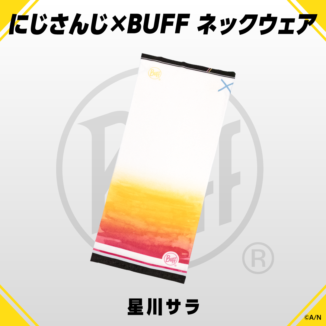 【にじさんじ×BUFF】ネックウェア 星川サラ 【にじさんじ×Buff】ネックウェア 星川サラの公式画像