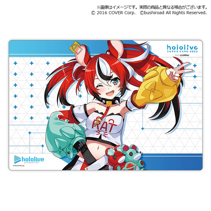 hololive English-Council- Vol.53 hololive SUPER EXPO 2022『ハコス・ベールズ』