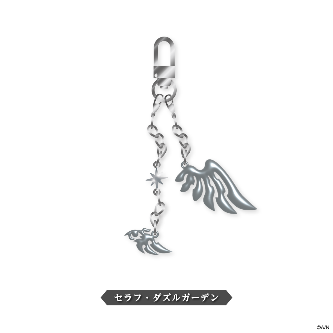 【VOLTACTION Angel×Devil】メタルキーホルダーの商品画像