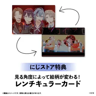 ROF-MAO 2nd LIVE Blu-ray にじストア特典のレンチキュラーカード。角度で絵柄が変わる2面