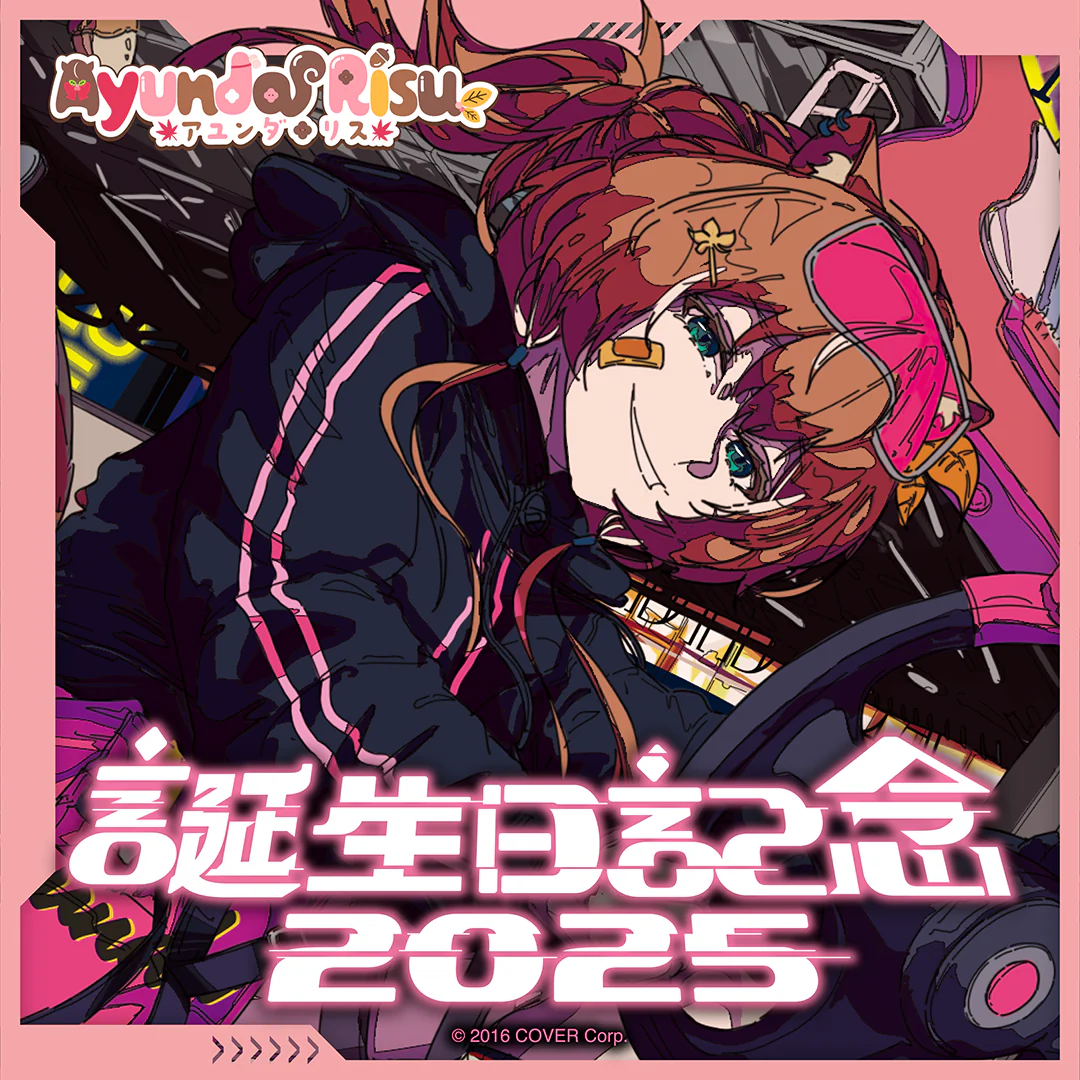 シリーズ共通画像