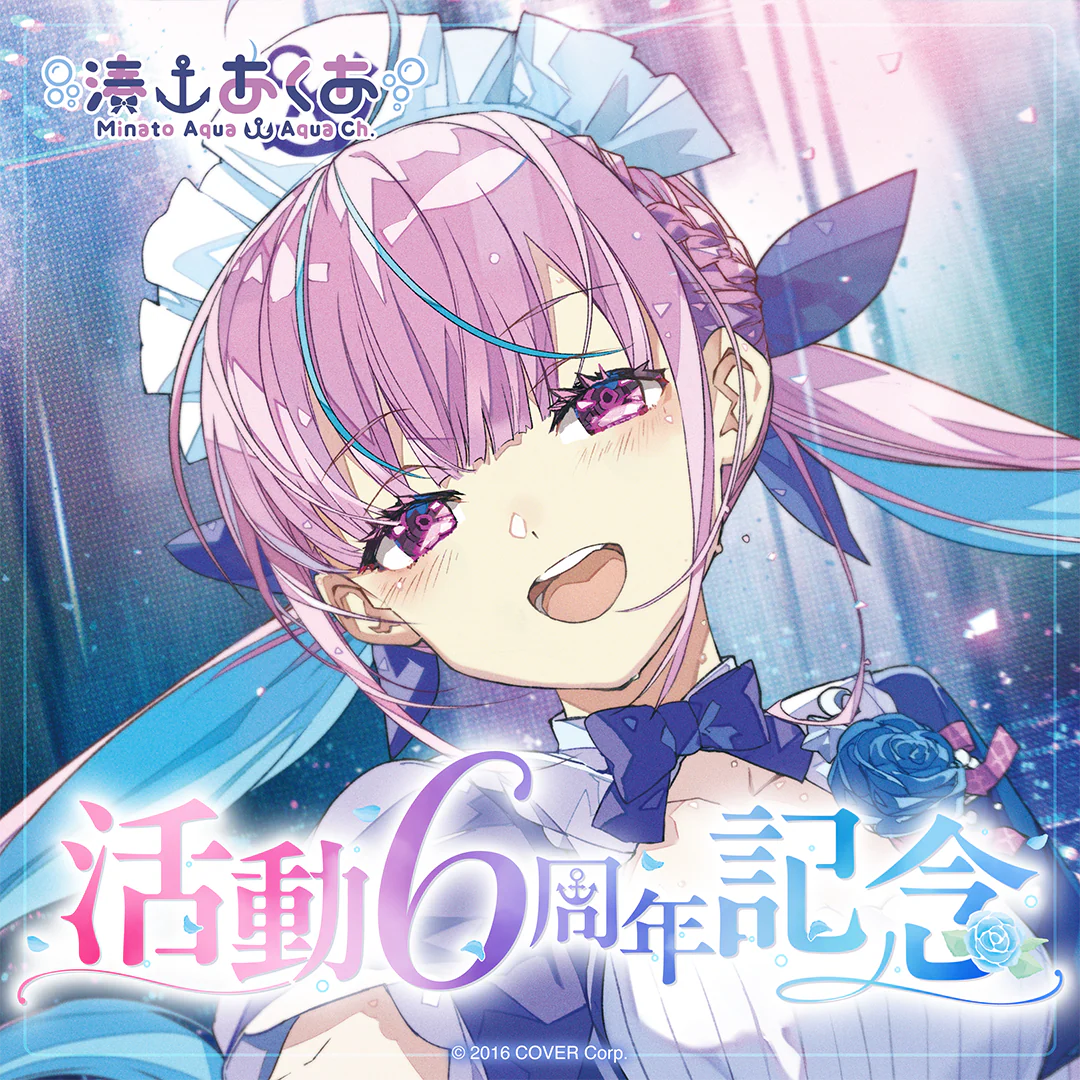 シリーズ共通画像