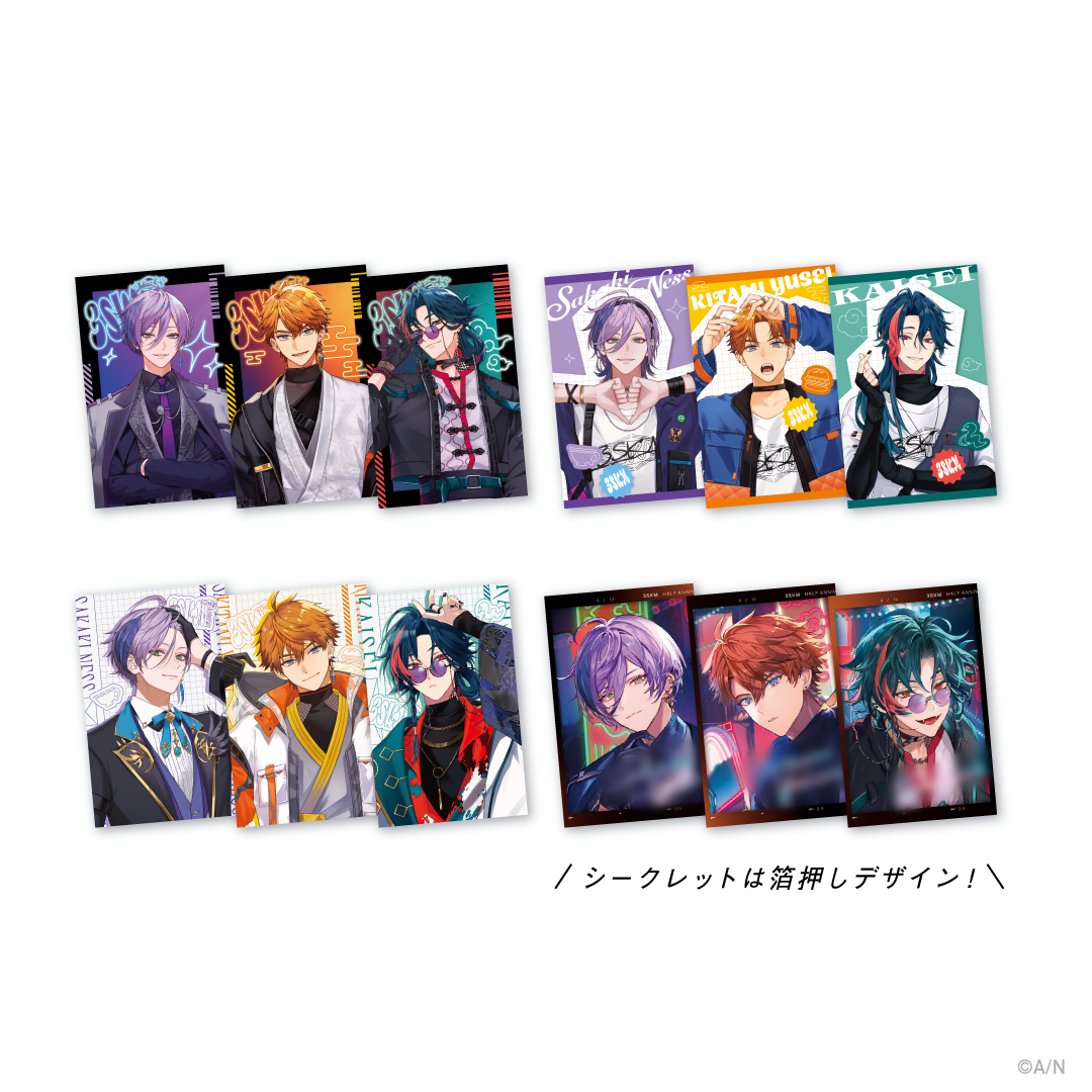 【3SKM Half Anniversary】ランダムフォト風カードの公式画像