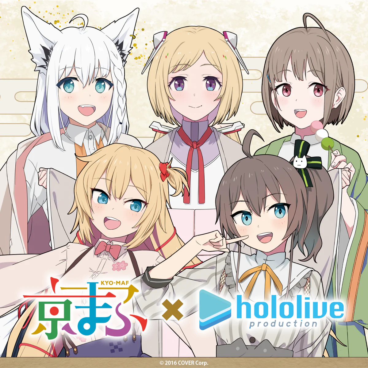 シリーズ共通画像
