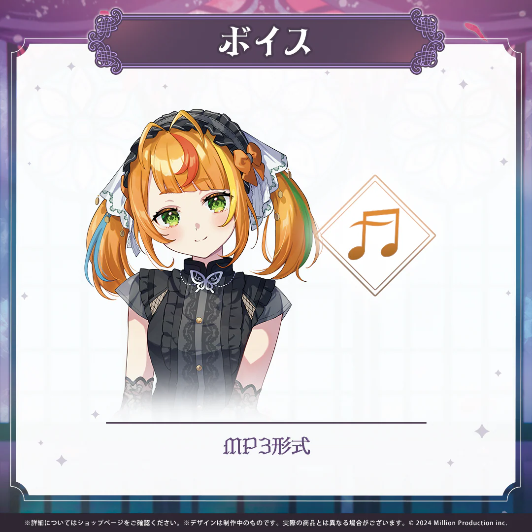 小廻こま