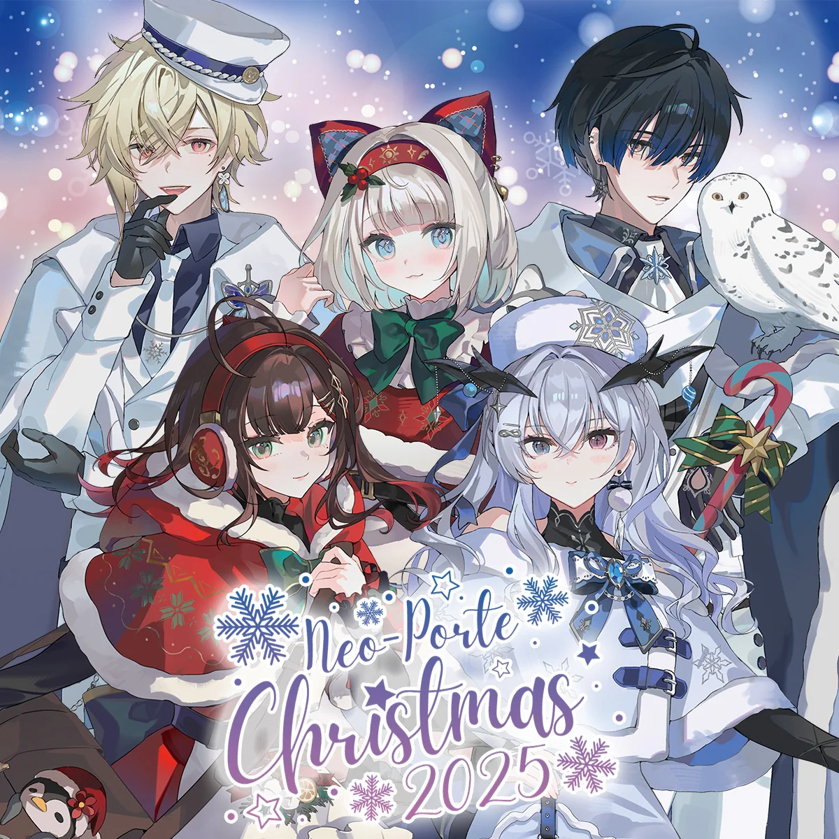 2025クリスマスボイス 緋月ゆい