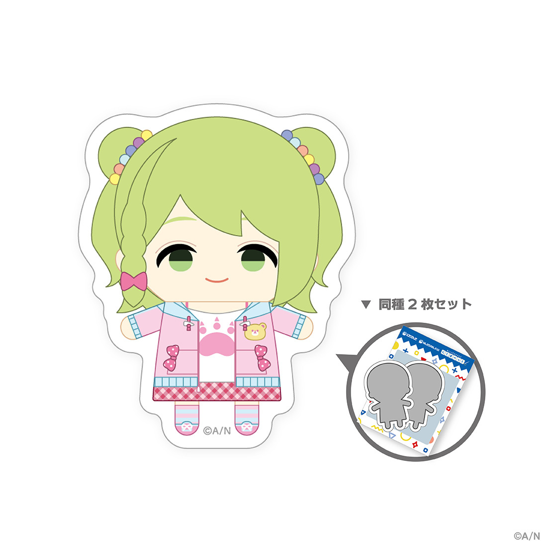 【にじぱぺっとシリーズ vol.8】ステッカーセット