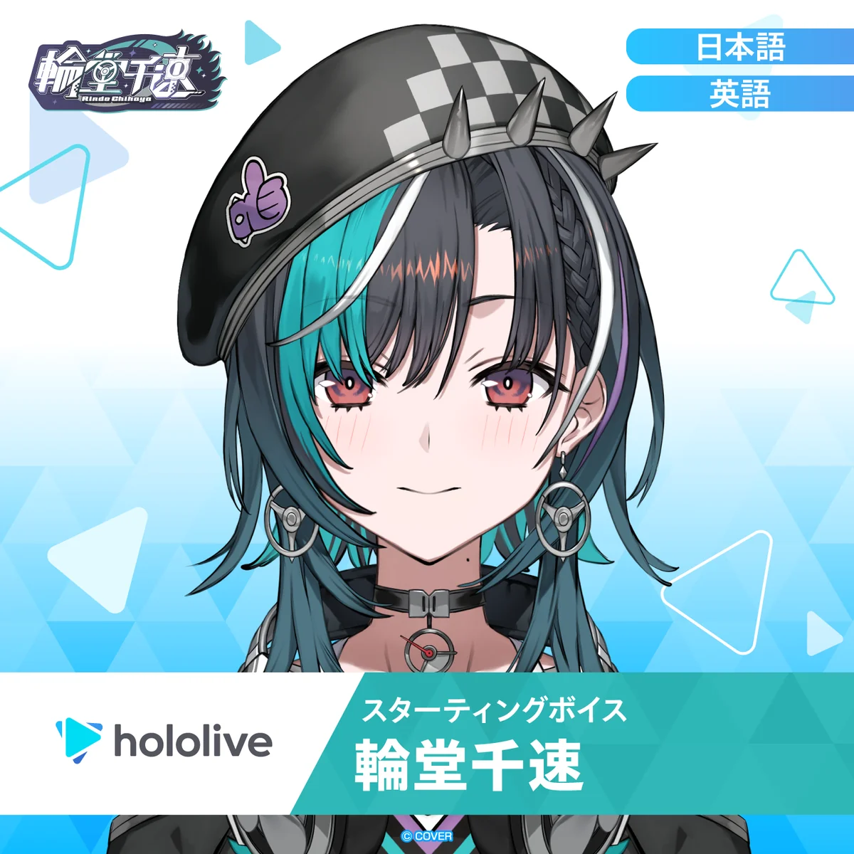 シリーズ共通画像