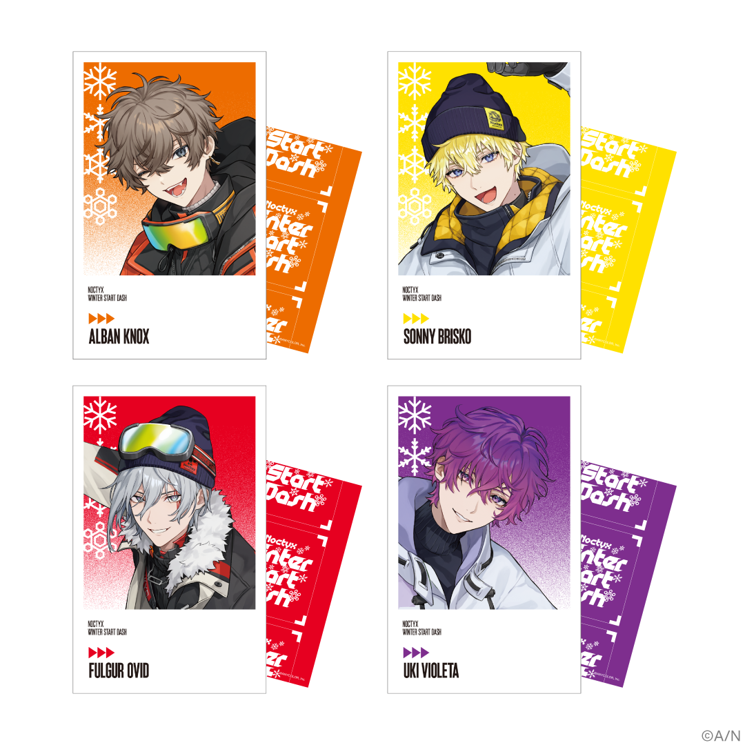 【Noctyx Winter Start Dash!】ランダムチェキ風カードの公式画像