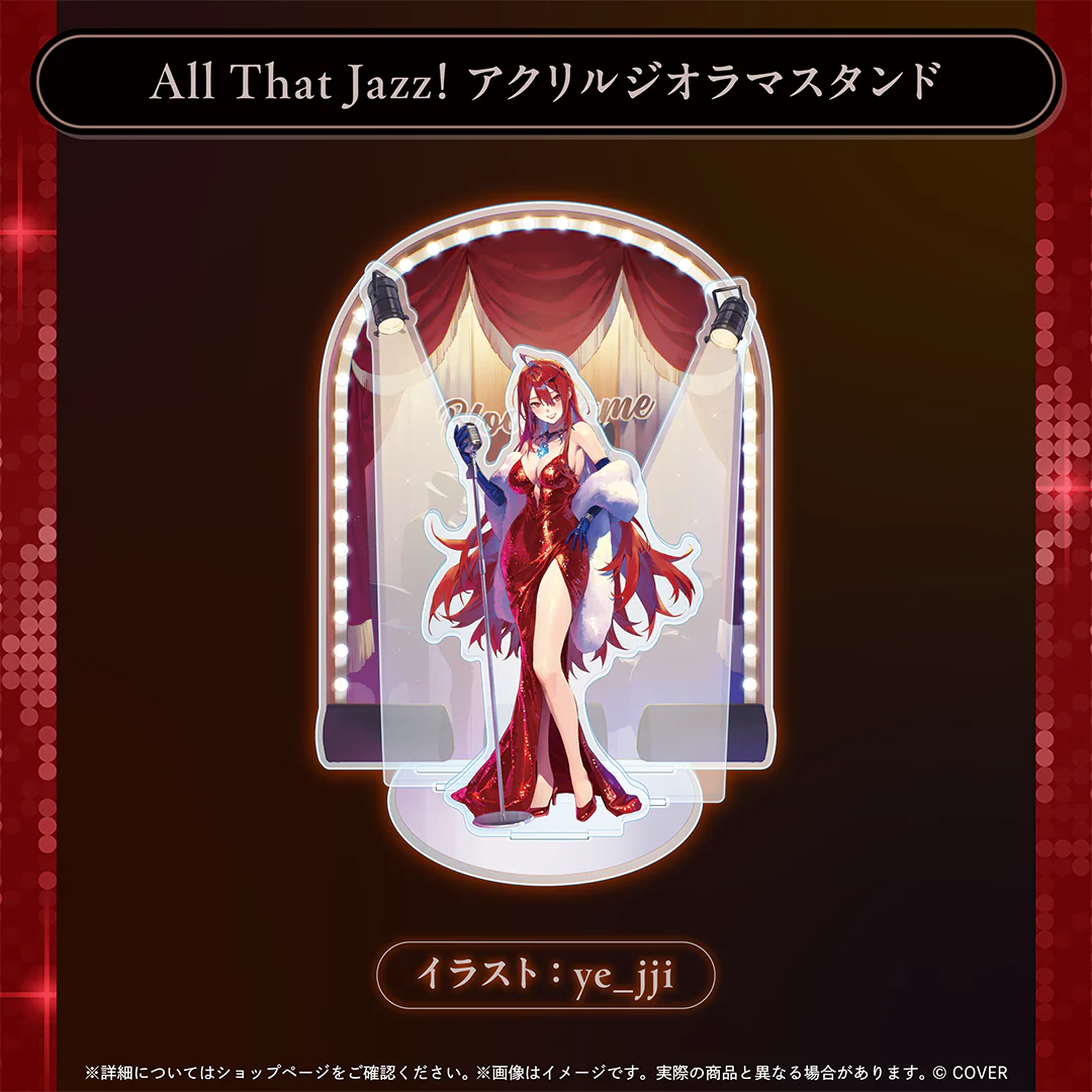 All That Jazz! アクリルジオラマスタンド