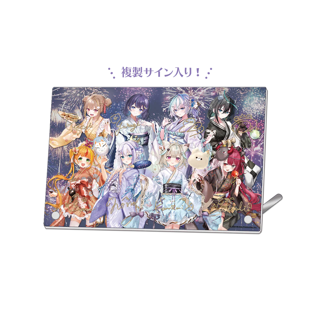 ミリプロ 花火大会コレクション アクリルボード 2025