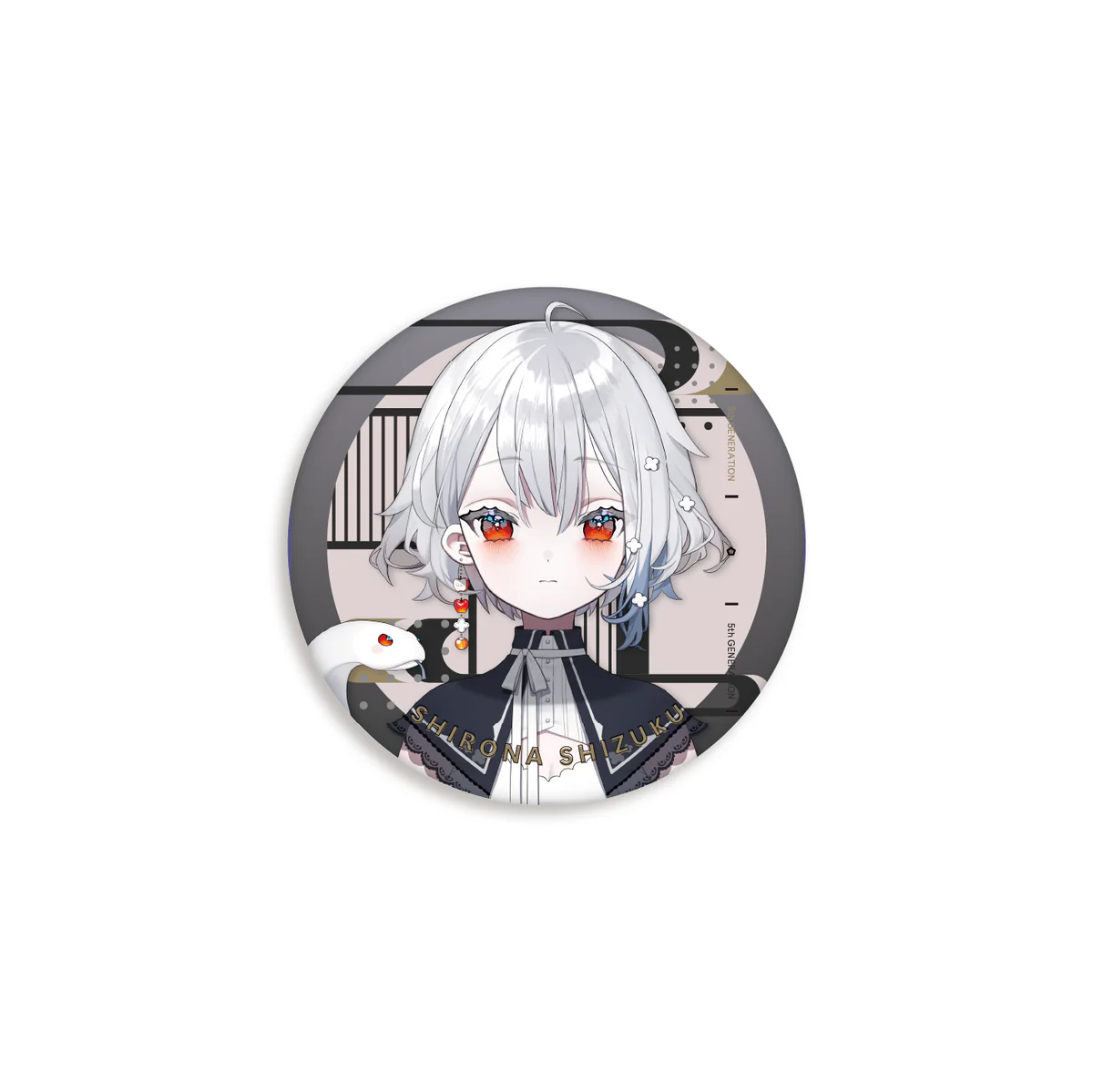 白那しずく