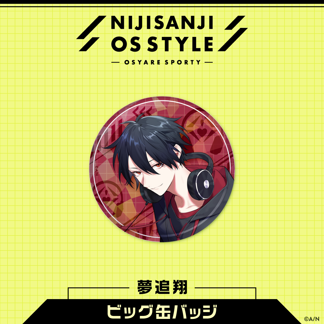 【NIJISANJI OS Style】ビッグ缶バッジの商品画像