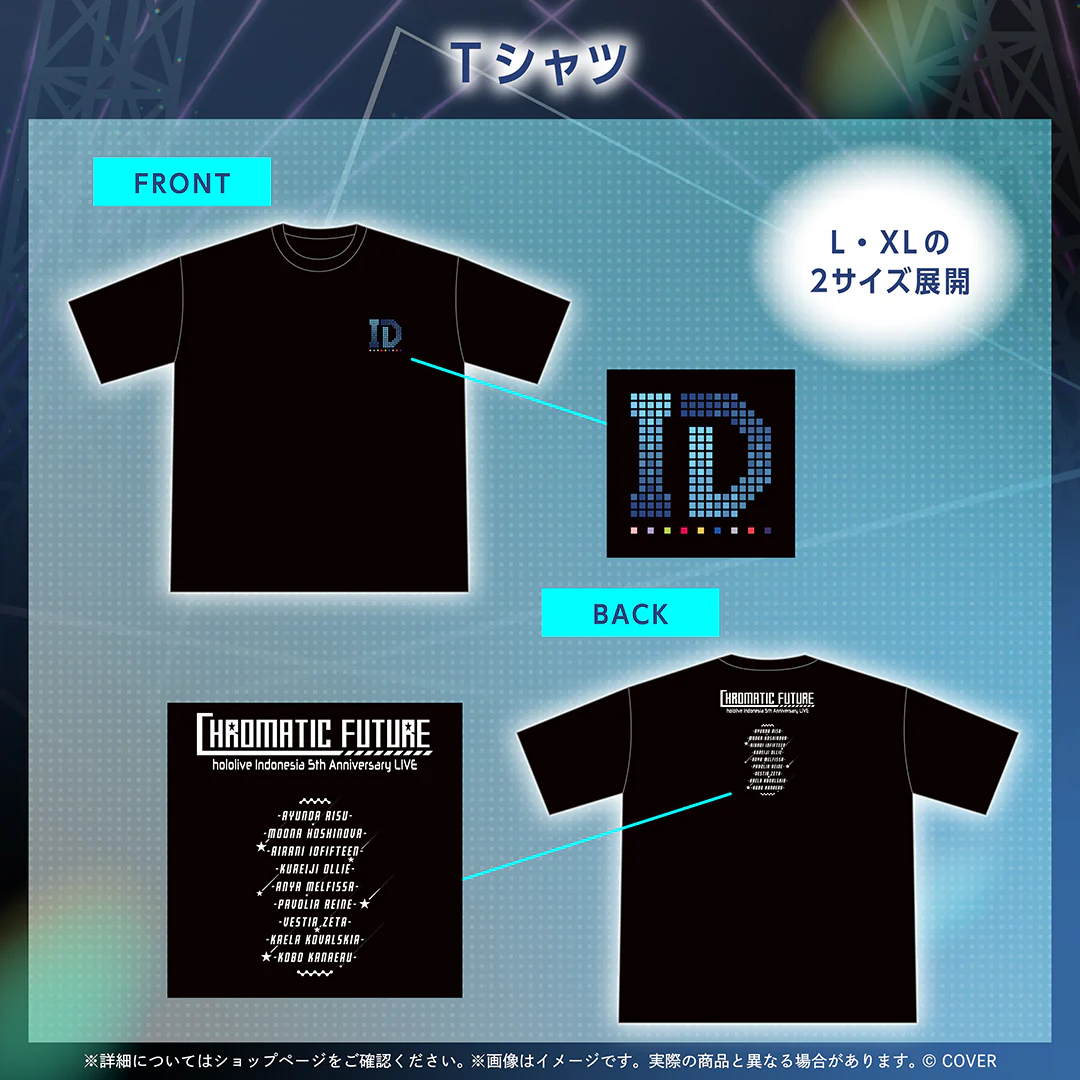Tシャツ L