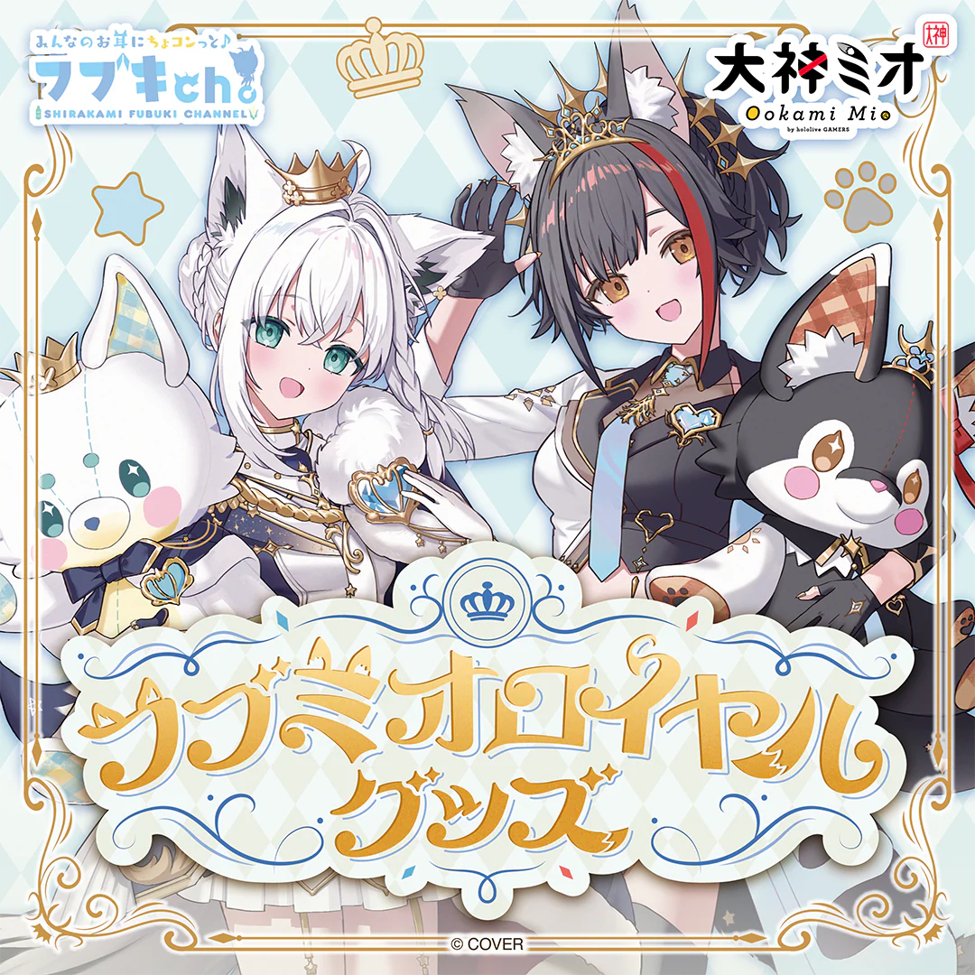 シリーズ共通画像