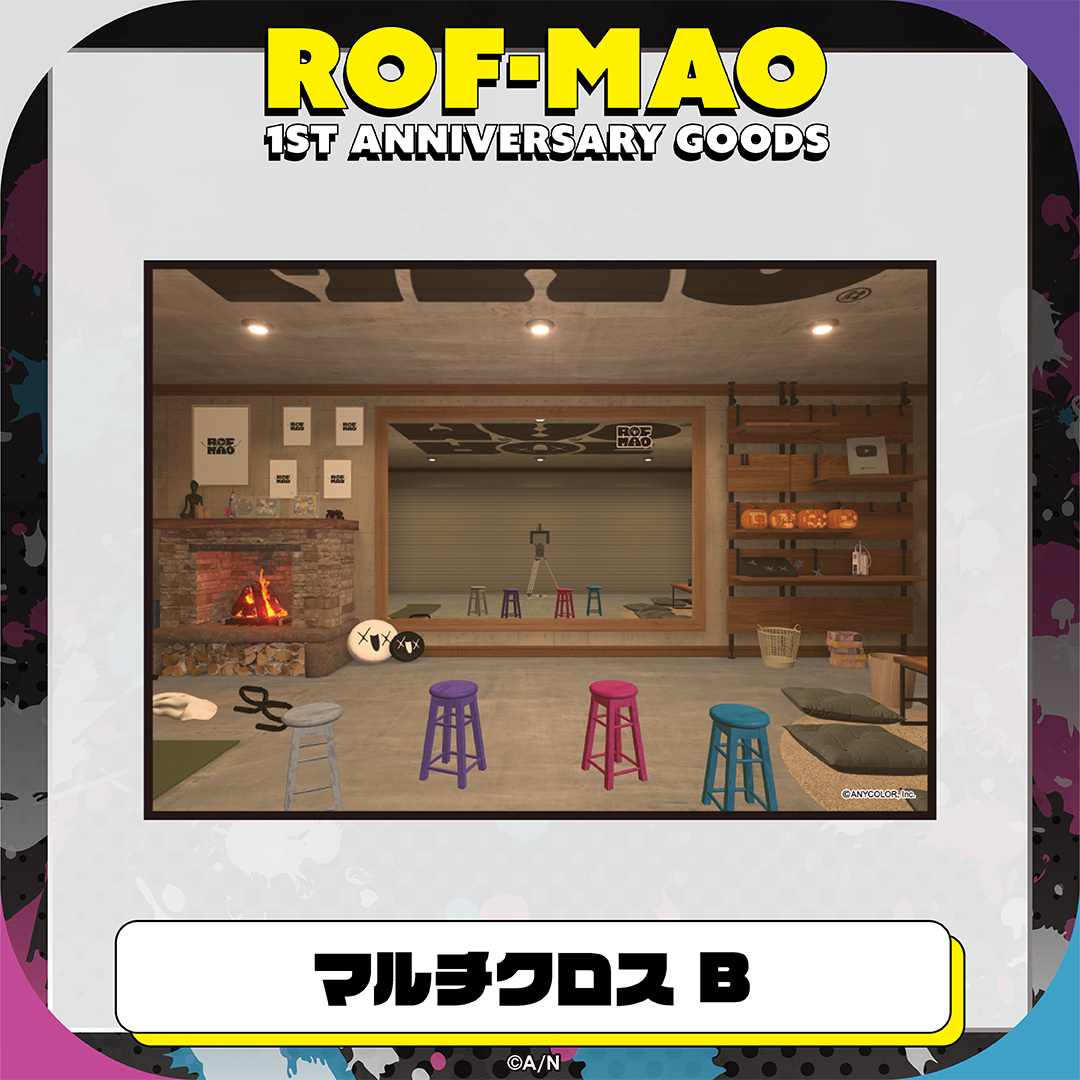 【ROF-MAO 1st Anniversary】マルチクロスの商品画像