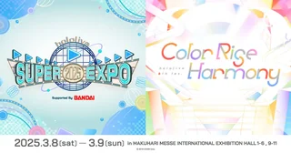 「hololive SUPER EXPO 2025」と「hololive 6th fes. Color Rise Harmony」の告知画像。2025年3月8日・9日、幕張メッセ