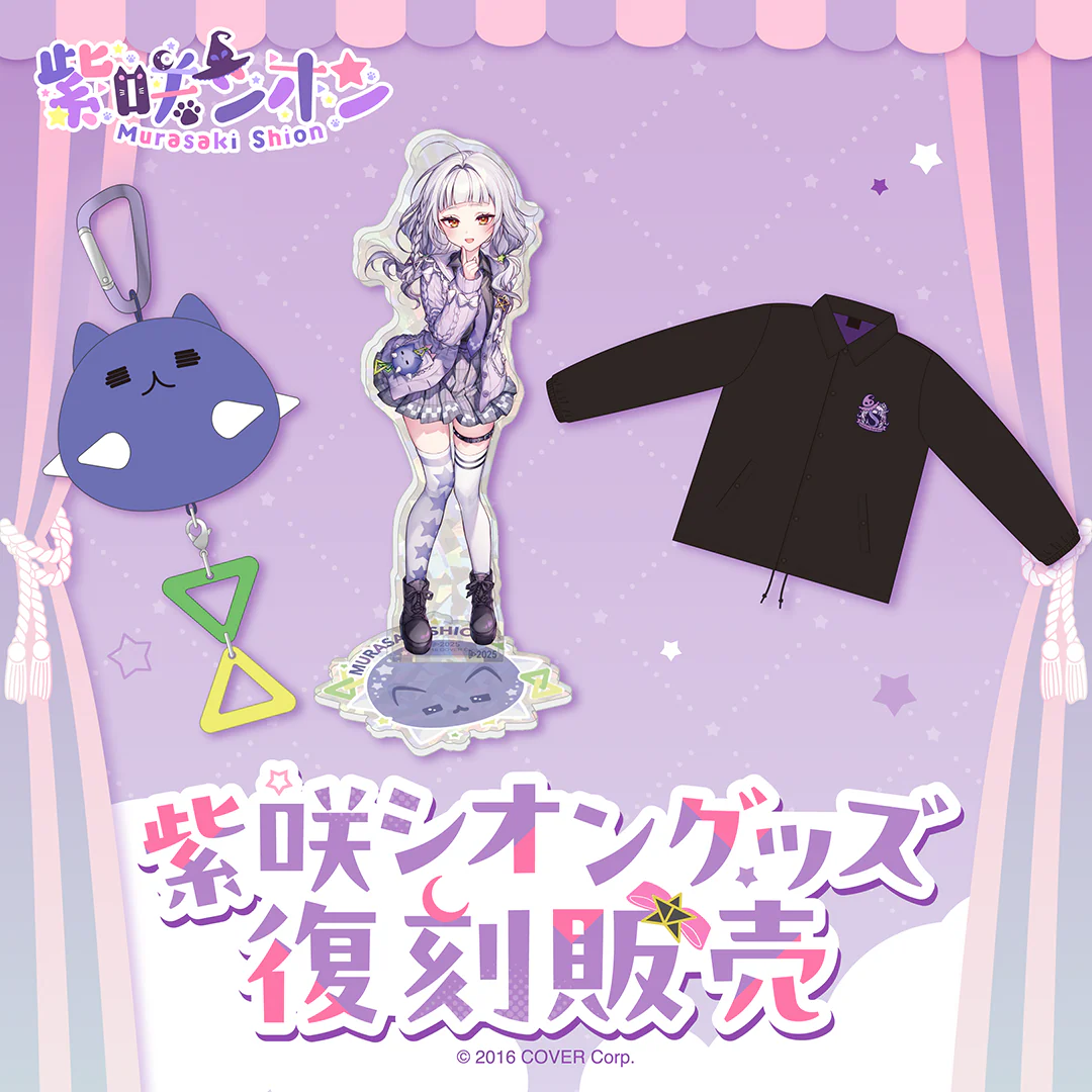 シリーズ共通画像