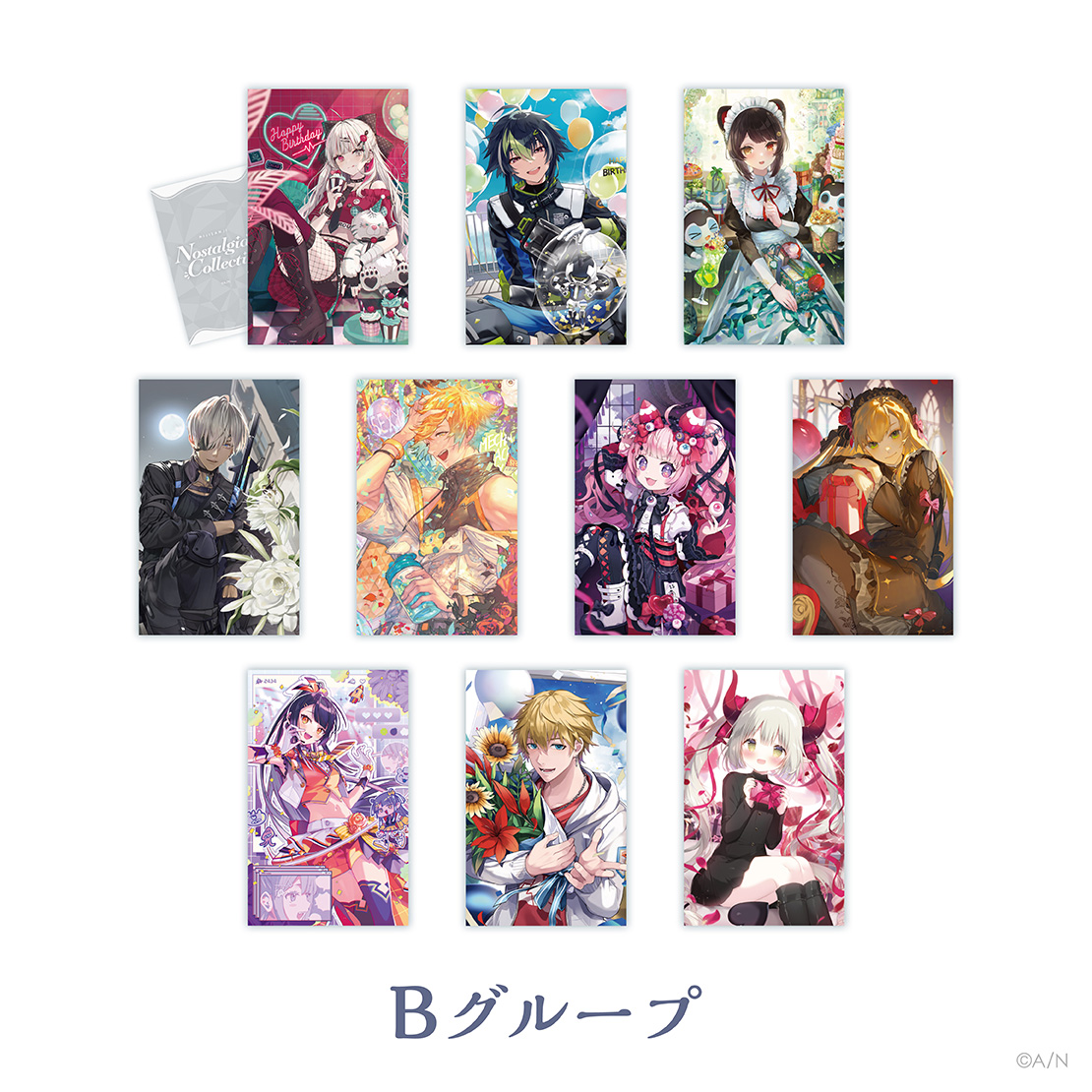 【にじさんじ ノスタルジアコレクション】ランダムコレクションカード Bグループの公式画像