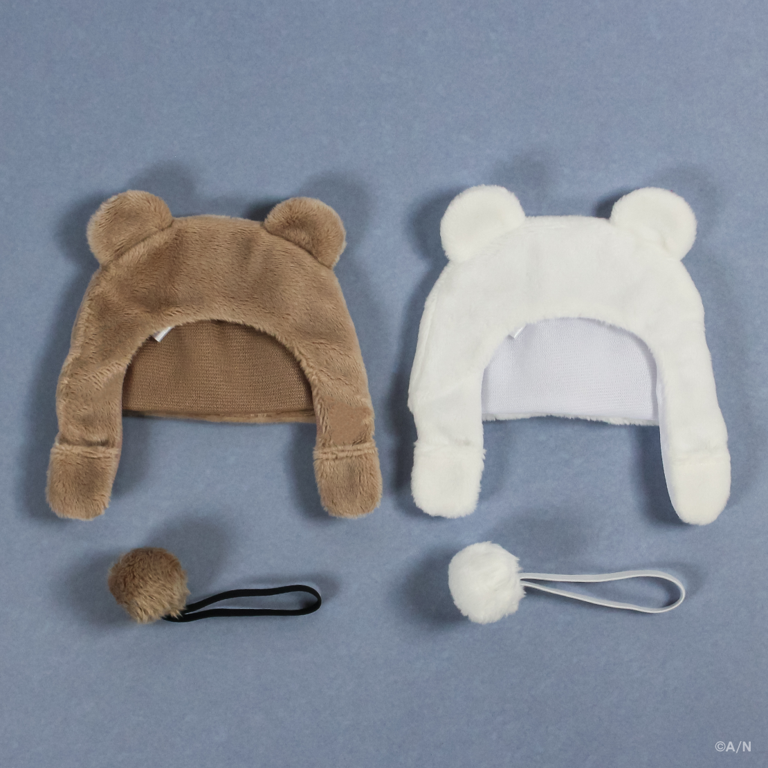 【にじぱぺっとカスタマイズシリーズ】コスチューム クマの商品画像