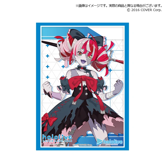 ホロライブインドネシア Vol.401 hololive SUPER EXPO 2022『クレイジー・オリ―』
