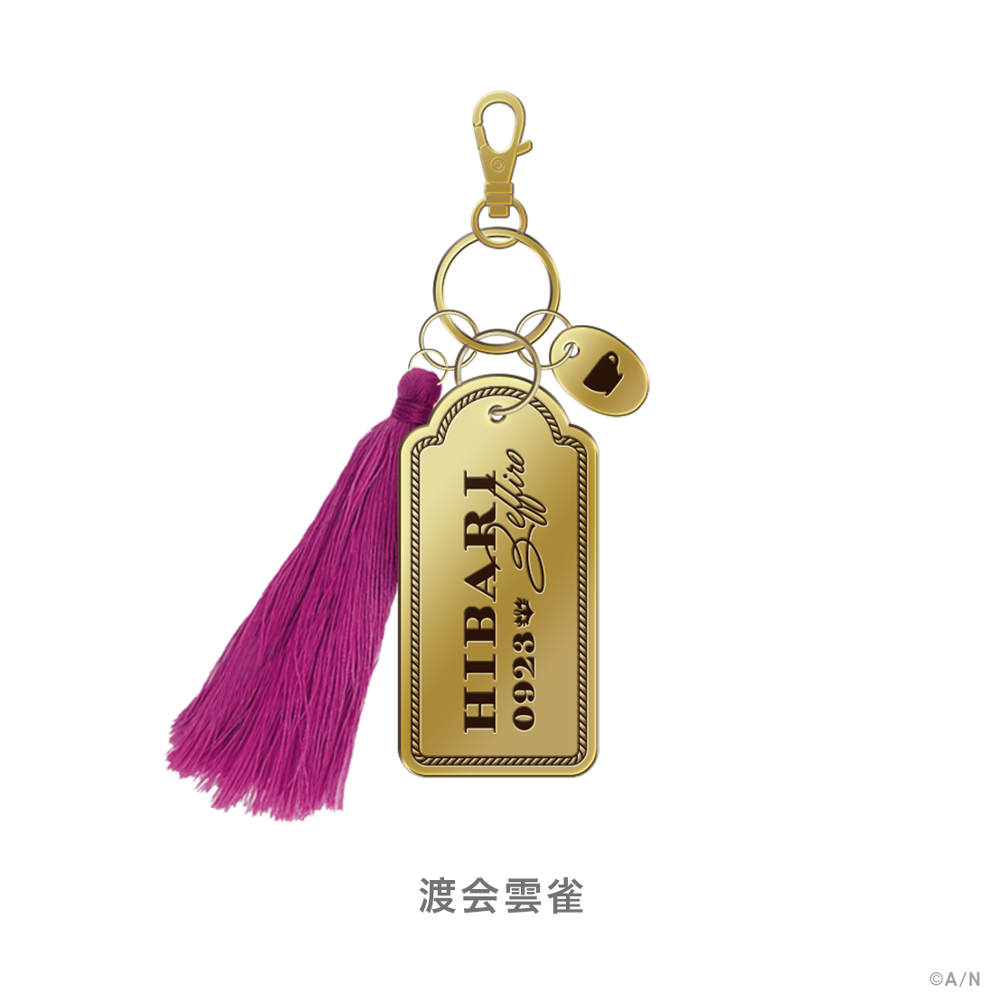 【NIJISANJI Elegant Mode Type:Kanato&Hibari】プレートチャームの商品画像