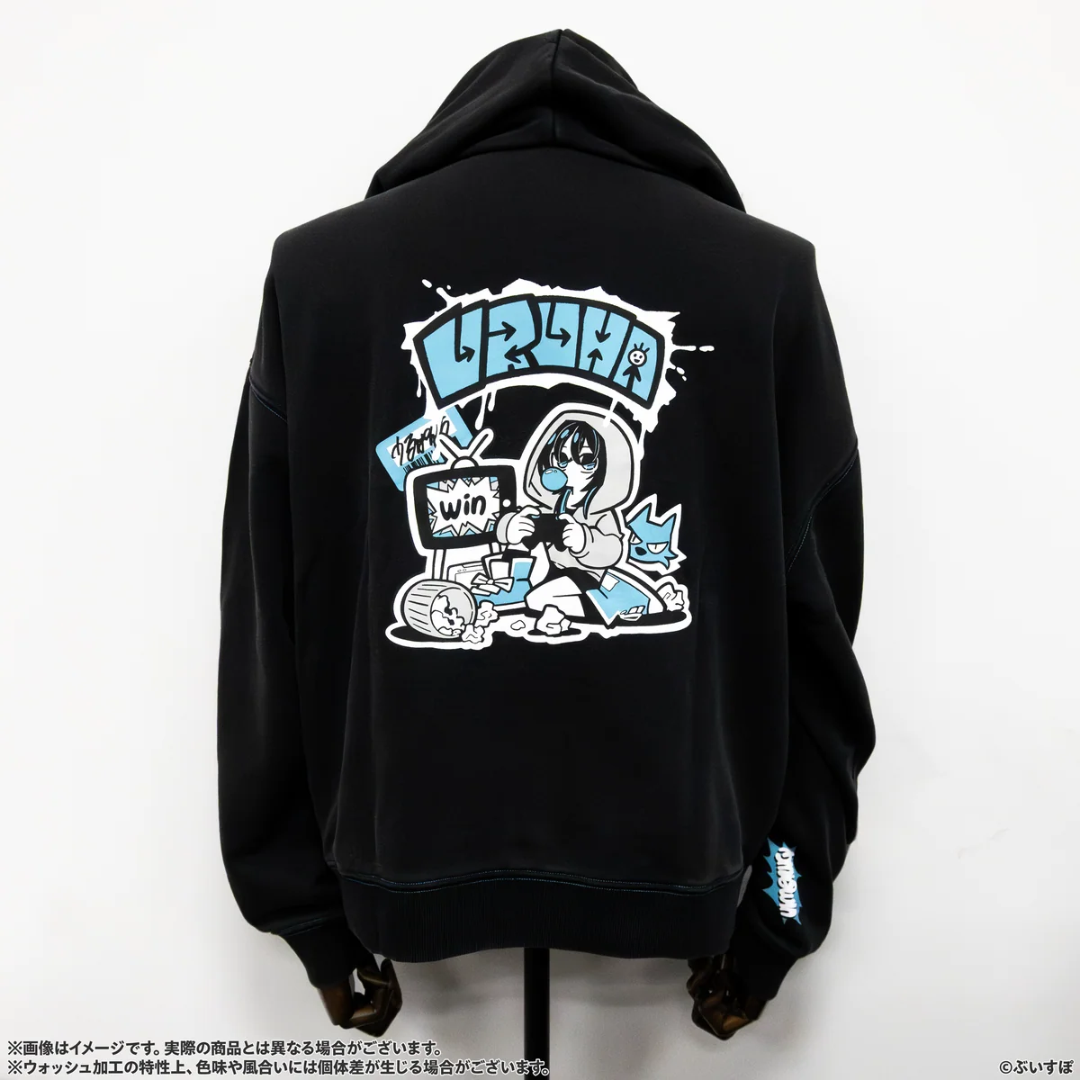 VSPO!LOOK SEASON vol.1