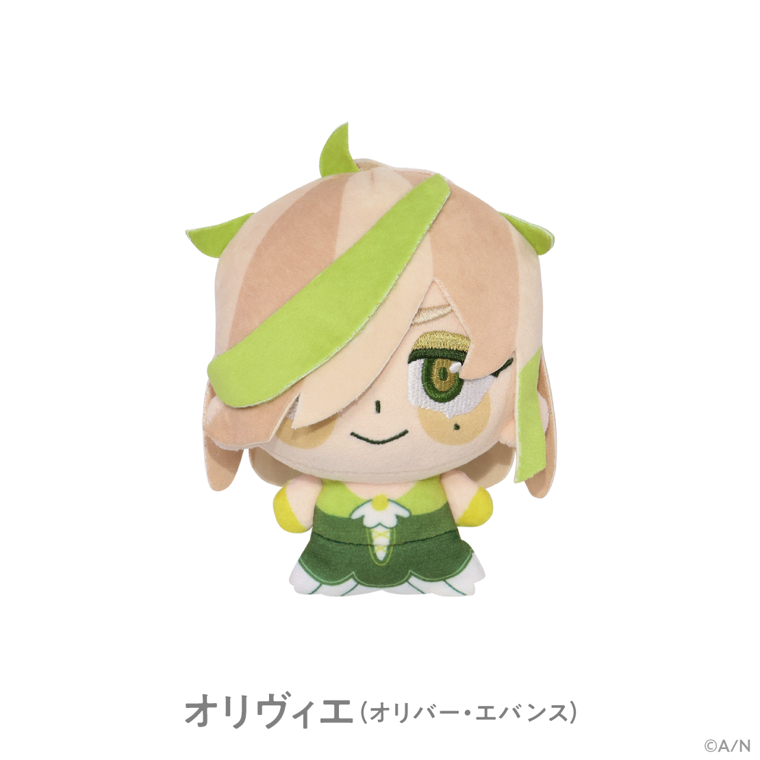 【エイプリ・レディーズ RETURNS】ぬいぐるみマスコットの商品画像
