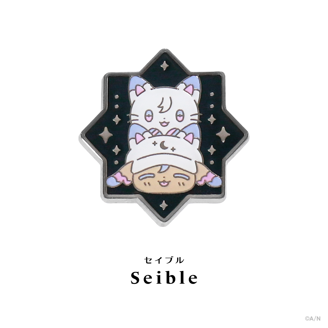 【NIJISANJI EN PIN BADGE COLLECTION Vol.3】モチーフピンバッジ セイブルの公式画像