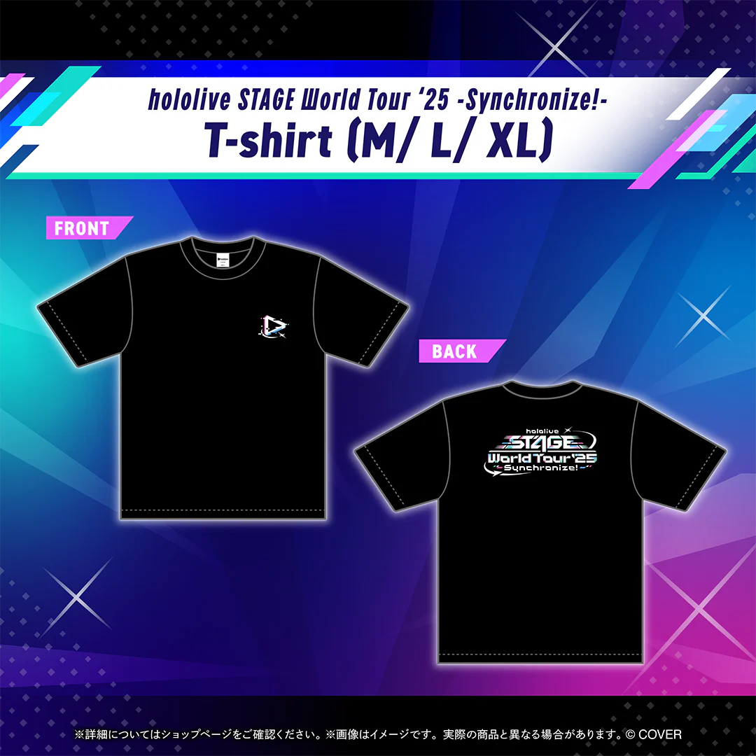 hololive STAGE World Tour ‘25 -Synchronize!- ライブグッズの商品画像
