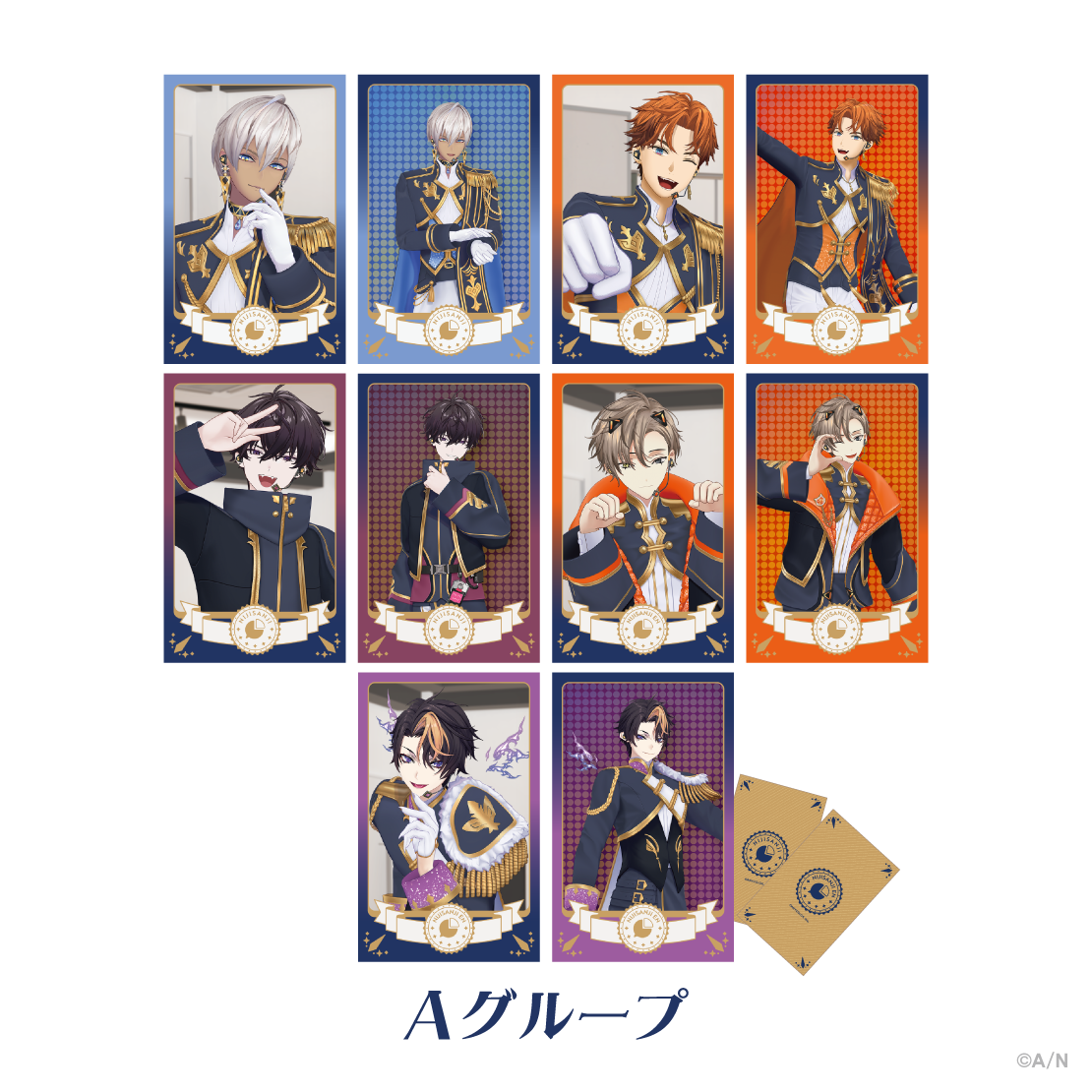 【共通衣装3Dグッズ vol.6】ランダムチェキ風カード Aグループの公式画像