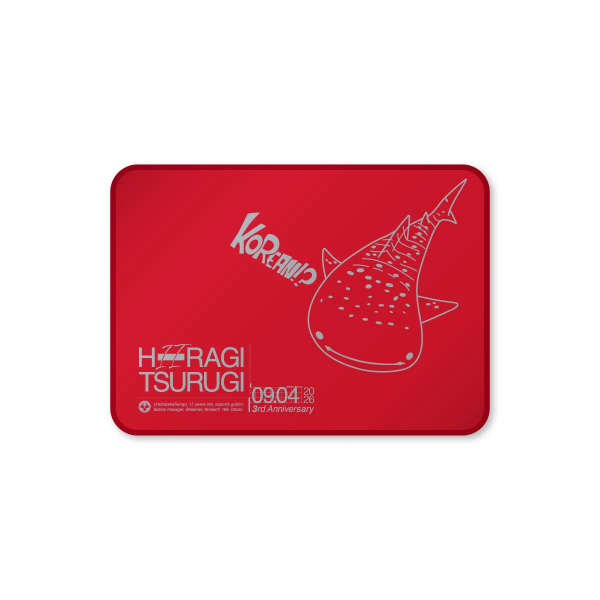 【柊ツルギ】 3周年記念グッズ