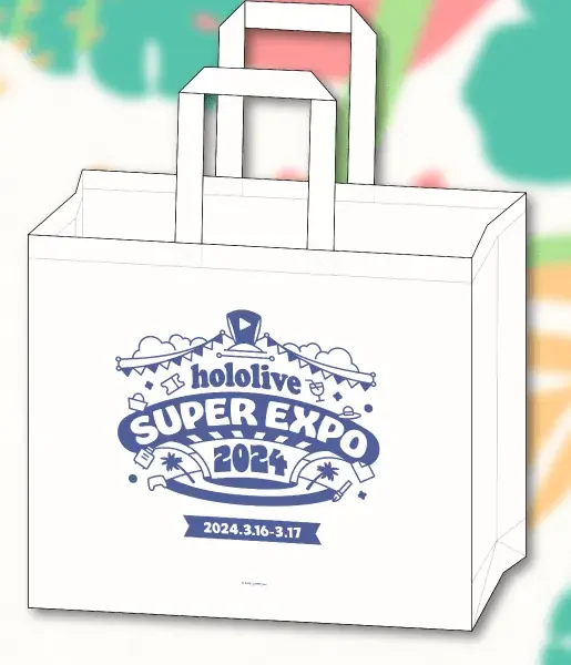 hololive SUPER EXPO 2024 & 5th fes. 会場購入特典 hololive SUPER EXPO 2024 特典ショッパー