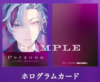 不破湊 1st Mini Album『Persona』タワーレコード特典 ホログラムカード
