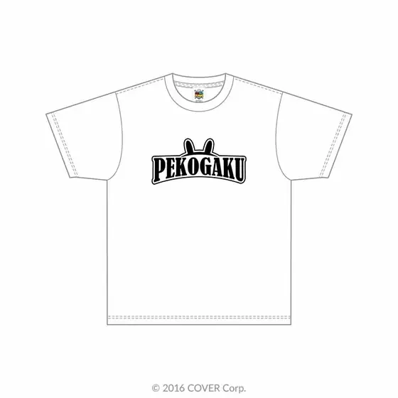 【兎立ぺこーら学園】チームTシャツ