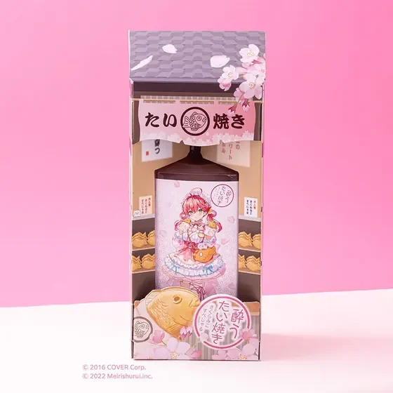 酔うたい焼き さくらみこすぺしゃる