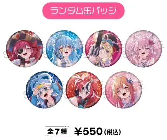 Blooming Dreams 缶バッジ