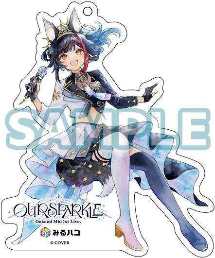 大神ミオ 1st Live.「Our Sparkle」 みるハコ グッズ付き視聴チケットBコース アクリルキーホルダー