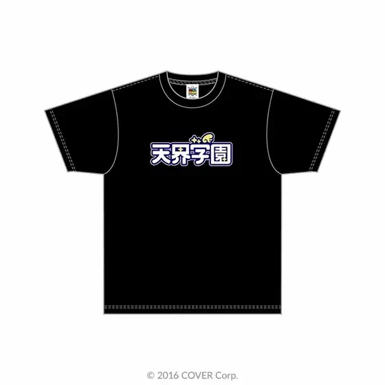 【天界学園】チームTシャツ